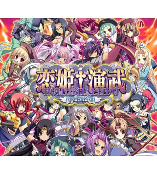 Koihime Enbu RyoRaiRai Steam Key GLOBAL